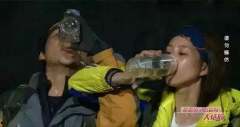 国产重口味饮尿视频,挑战极限的人体实验