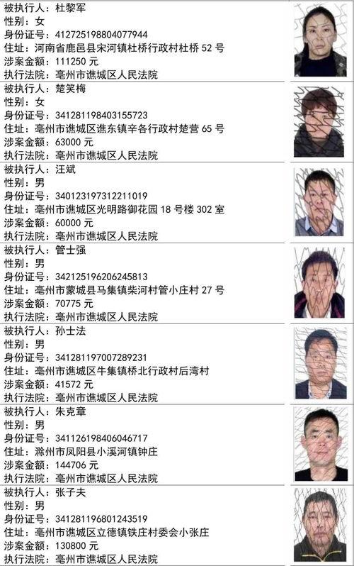国产车被揭名单视频播放,视频曝光事件深度解析