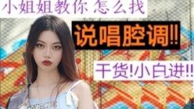 国产女同视频free