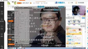 97在线视频看视频国产,97在线视频见证国产影视崛起之路