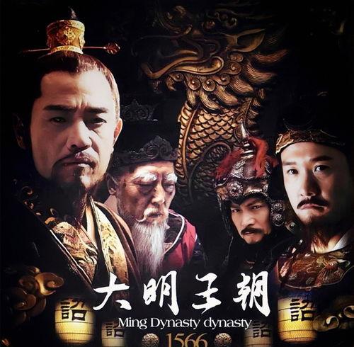 外国人看国产历史剧视频,外国人眼中的中国历史剧魅力