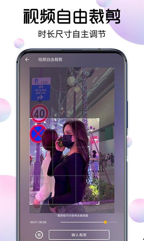 国产调理视频在线播放