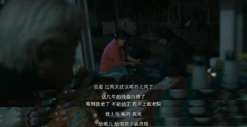 国产的痛哭视频,情感共鸣下的心灵触动