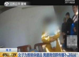 国产成人看片视频,探索激情与情感的独特视角