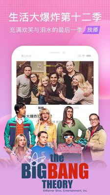 国产区视频A下载