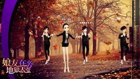 国产2019情侣视频,共度美好时光