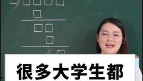 96国产小视频在线播放,重温那段激情燃烧的岁月