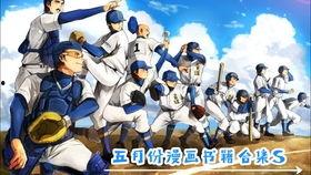 国产漫画书开箱视频,精美插图与精彩剧情一网打尽