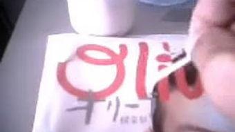 洗纹身视频国产免费,国产免费洗纹身视频揭秘