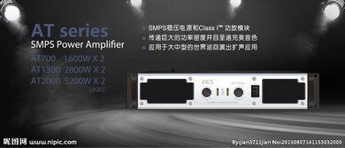 国产广告产品展示视频