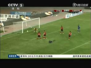 足球国产解说视频大全下载