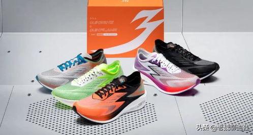 国产跑鞋聚会视频大全集,视频大全集精彩回顾