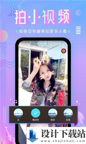 国产闲人吧在线a 视频,揭秘热门视频背后的故事与魅力