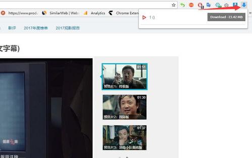 国产福利视频区,揭秘国内短视频平台的魅力与挑战