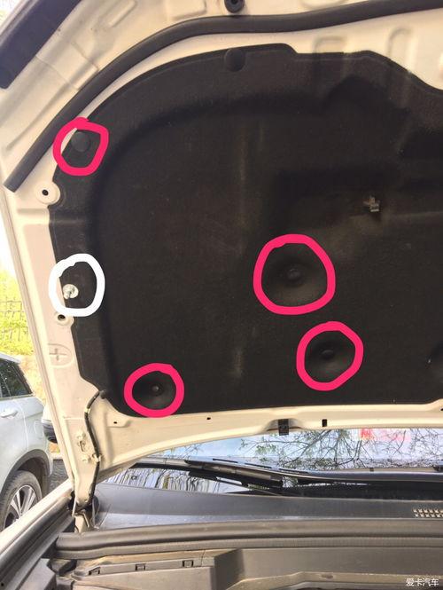 国产车液压杆视频讲解图,国产车液压杆结构解析与工作原理深度解读