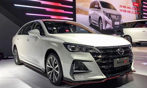 国产中级车改装视频