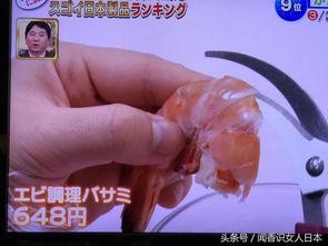 老外最爱中国产品视频播放