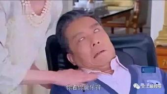 国产沙雕视频,欢乐无限，笑料横生