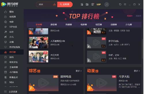 国产手机打广告视频软件,广告视频软件带你领略科技风采