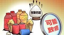 国产出水在线视频,揭秘环保科技新篇章