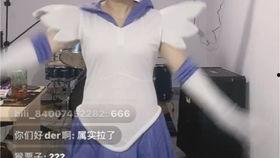 国产限制浮力视频无码