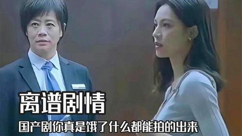 国产你拍视频,记录时代脉搏，展现中国风采