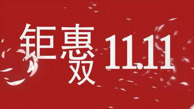 火爆视频黄页国产国语