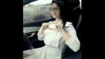 国产女主播开车大秀视频