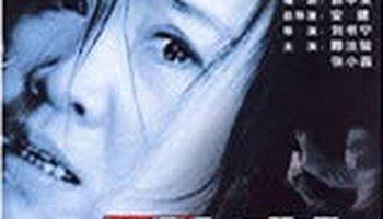 国产免费一级爱视频,揭秘国内影视行业的新趋势