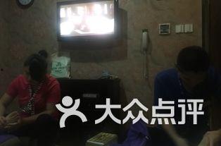 国产按魔足浴午夜视频,揭秘足浴行业神秘面纱