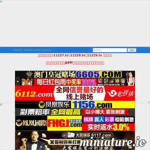 国产老司机精彩视频,揭秘精彩视频背后的驾驶技巧与人生哲理