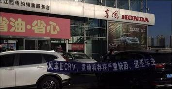 国产发动机加盖板视频,匠心独运，动力升级