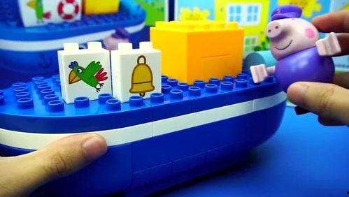 国产探险船积木视频,国产探险船模型视频解析