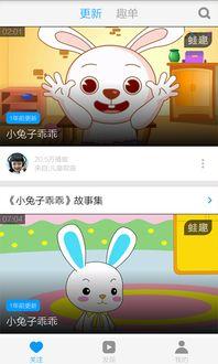 2017国产小视频下载,盘点热门作品与下载攻略