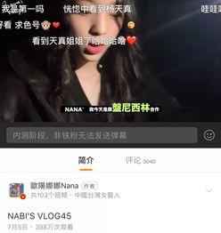 国产青少年视频在线