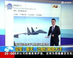 国产兄弟视频解析新闻