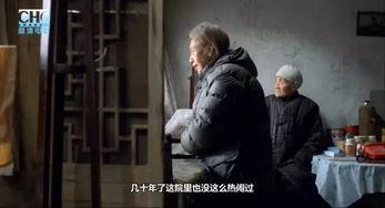 国产电影感动解说视频,泪点与笑点的交织之旅