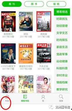 国产资源一页二页小视频,一页二页小视频中的视觉盛宴